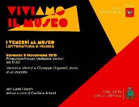 VENERDÌ AL MUSEO, TRA LETTERATURA E MUSICA & PINOCCHIO FESTIVAL