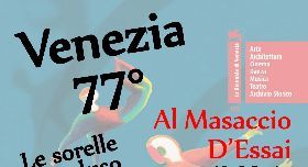 Venezia 77° al cinema Masaccio