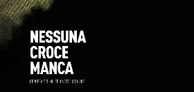NESSUNA CROCE MANCA. L'EPOPEA DEL MILITE IGNOTO: 1921-2021