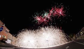 Perdono San Giustino Valdarno 2023