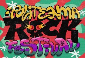 POLITEAMA ROCK FESTIVAL