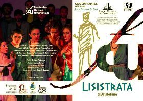 FESTIVAL DELLA CULTURA UMANISTICA 