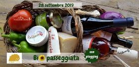 BIO-PASSEGGIATA CON DEGUSTAZIONI E PRANZO VEGETARIANO
