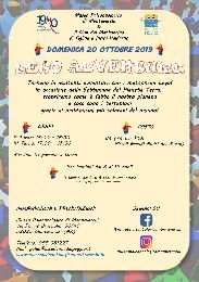  SETTIMANA DEL PIANETA TERRA - FRA SISMI E… MAMMUTHUS: STORIE DELLA TERRA E DEL TERRITORIO  