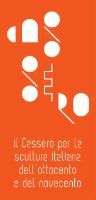 Campus Pasquali a Montevarchi