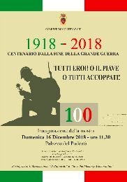 MOSTRA - TUTTI EROI! O IL PIAVE O TUTTI ACCOPPATI!